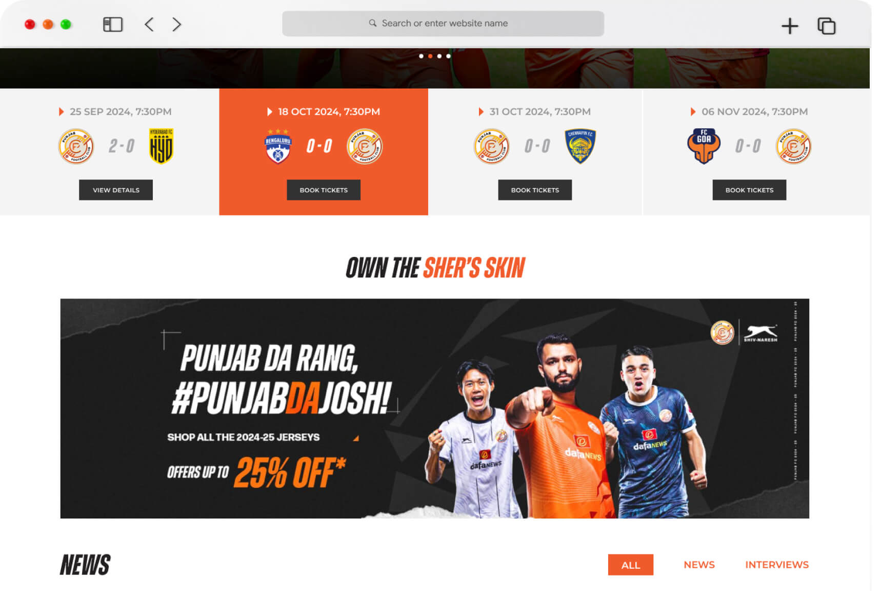 PUNJAB FC Website 11 rgpfc design highlights 1